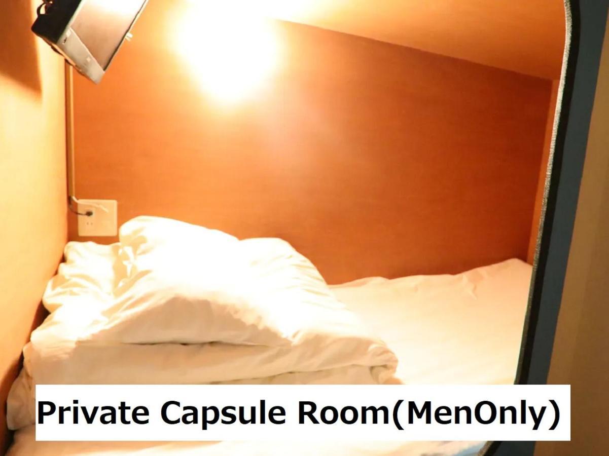 New Gloria Oita Hotel - Vacation Stay 41240V Esterno foto
