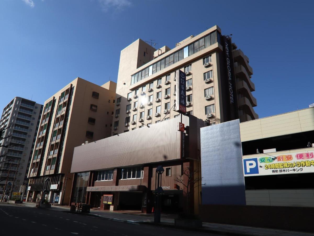 New Gloria Oita Hotel - Vacation Stay 41240V Esterno foto